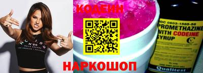 каннабис Можайск