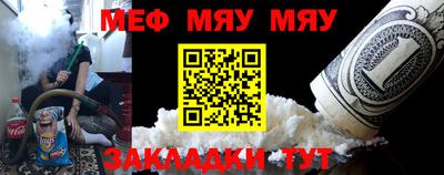 тгк Можга