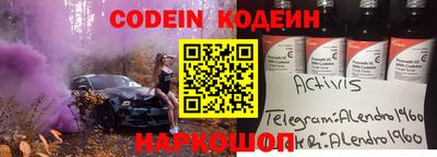 тгк Можга