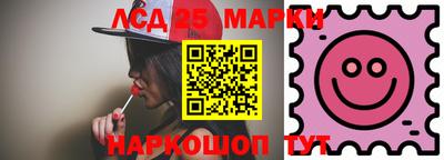 тгк Можга