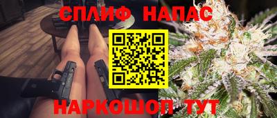 тгк Можга
