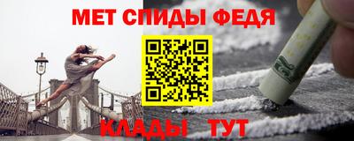тгк Можга