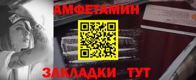 тгк Можга