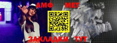 каннабис Можайск