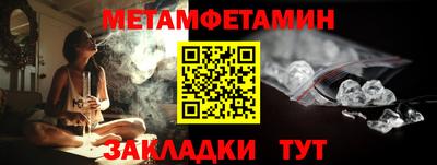 2c-b Моздок