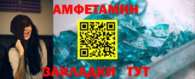 тгк Можга