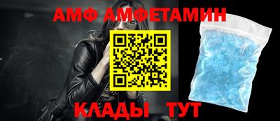 2c-b Моздок