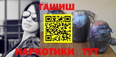 тгк Можга