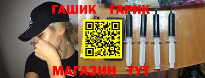 тгк Можга