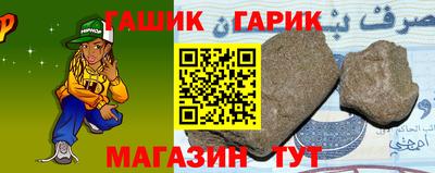 2c-b Моздок