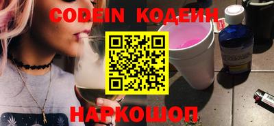 тгк Можга