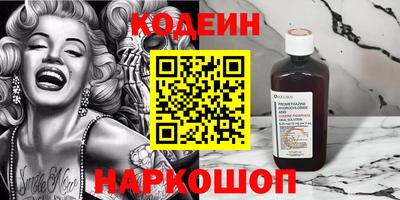 каннабис Можайск